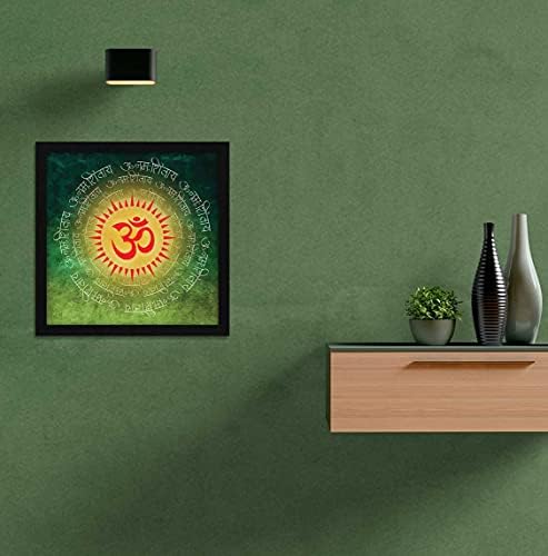 ArtX Хартия за рисуване на стената ОМ Намах Шивая, Зелена, Многоцветен, Абстрактна, 13X13 инча, Определени от 1