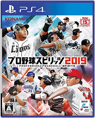 Професионални бейзболни парфюми 2019 (актуализация на сезона 2020) [Внесени от Япония]