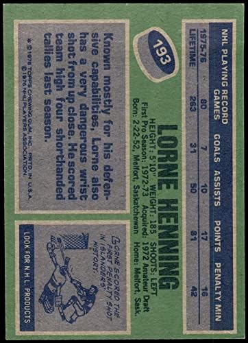 1976 Топпс 193 Лорн Хенинг Ню Йорк Айлъндърс (хокейна карта) в Ню Йорк Айлъндърс
