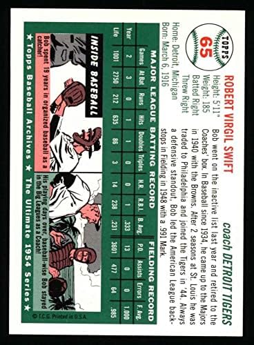 1954 Topps 65 Боб Суифт на Детройт Тайгърс (Бейзболна картичка) Ню Йорк /MT Тайгърс