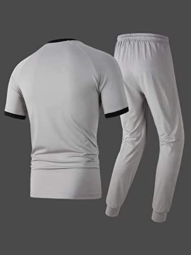Мъжки дрехи FIOXA от две части, Мъжка тениска с контрастиращи тапицерия и спортни панталони с завязками на талията (Цвят: светло сиво